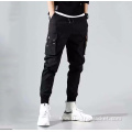 Cargo Pants with Small Leg and Large Pocket